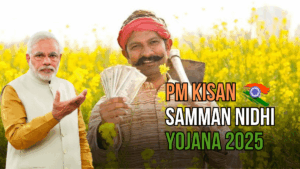 PM Kisan 20th Installment Expected Soon