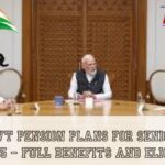 Top 7 Govt Pension Plans for Senior Citizens in 2025 – Full Benefits and Eligibility